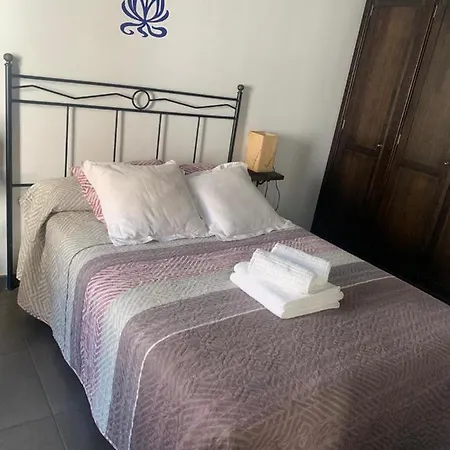 아파트 Apartamento Senderos De